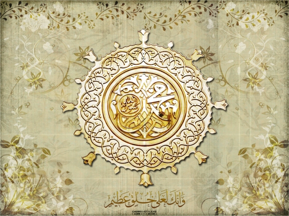 حملة الذود عن سيد ولد آدم وأعظم إنسان عرفته البشرية Islamic-wallpaper_muhammad_saw-26