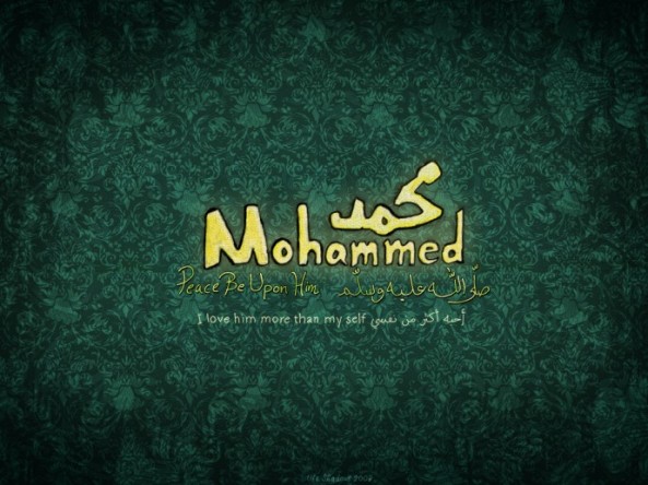 حملة الذود عن سيد ولد آدم وأعظم إنسان عرفته البشرية Islamic-wallpaper_muhammad_saw-28